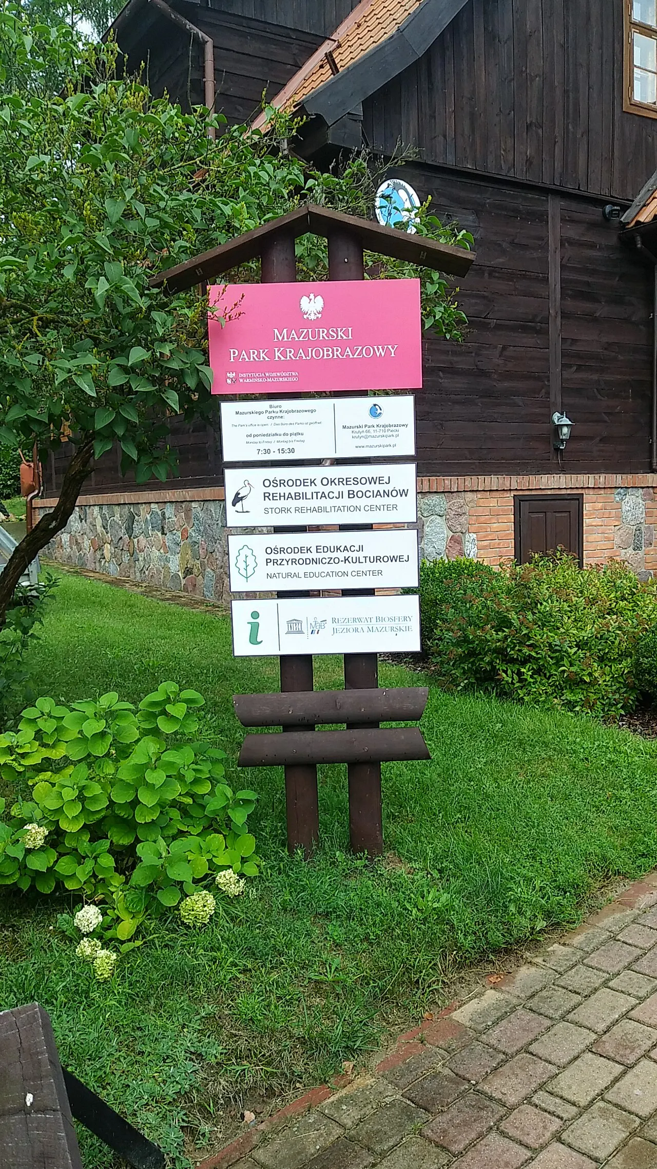 Mazurski Park Krajobrazowy