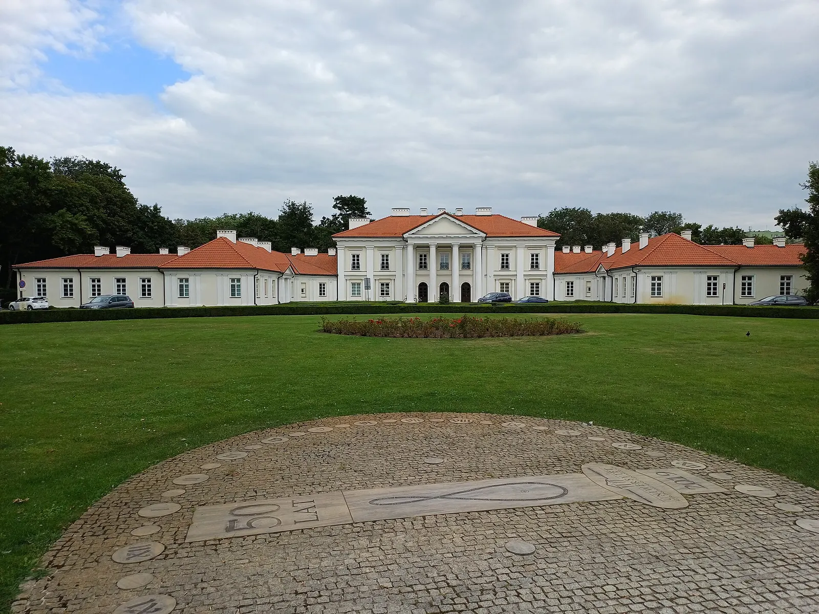 Pałac Ogińskich w Siedlcach