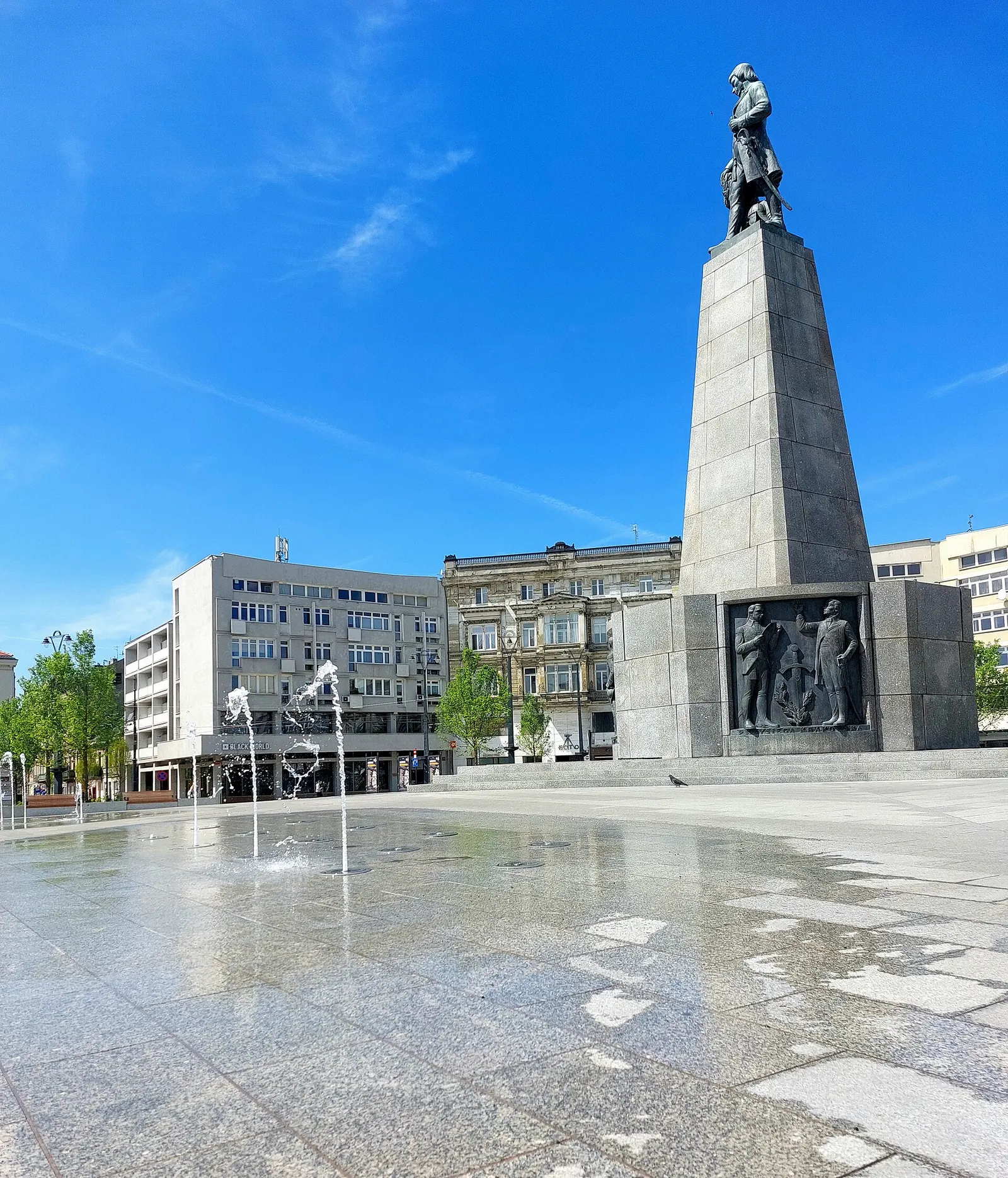 Freedom Square